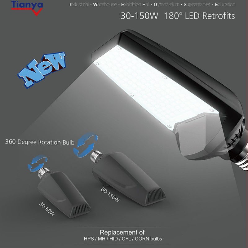 120W retrofit